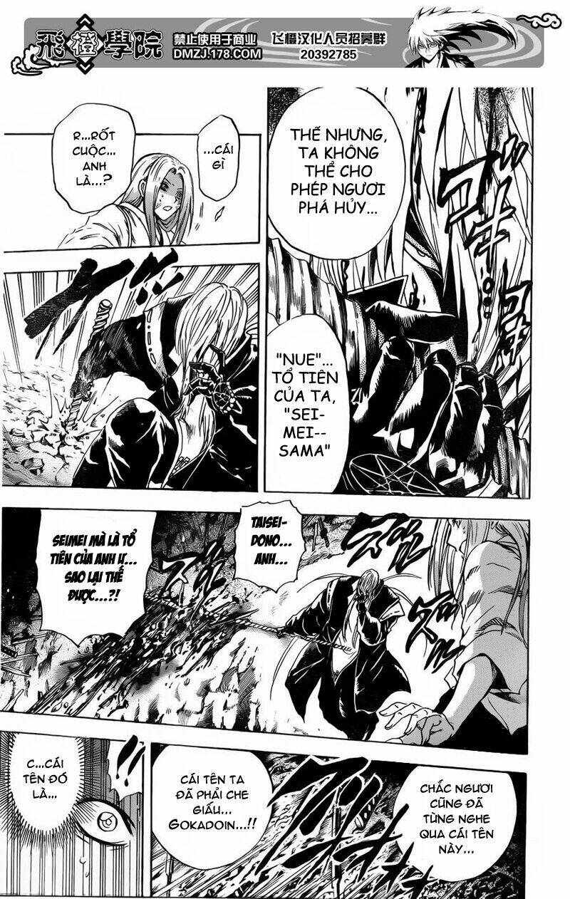 bách quỷ dạ hành chapter 187 17