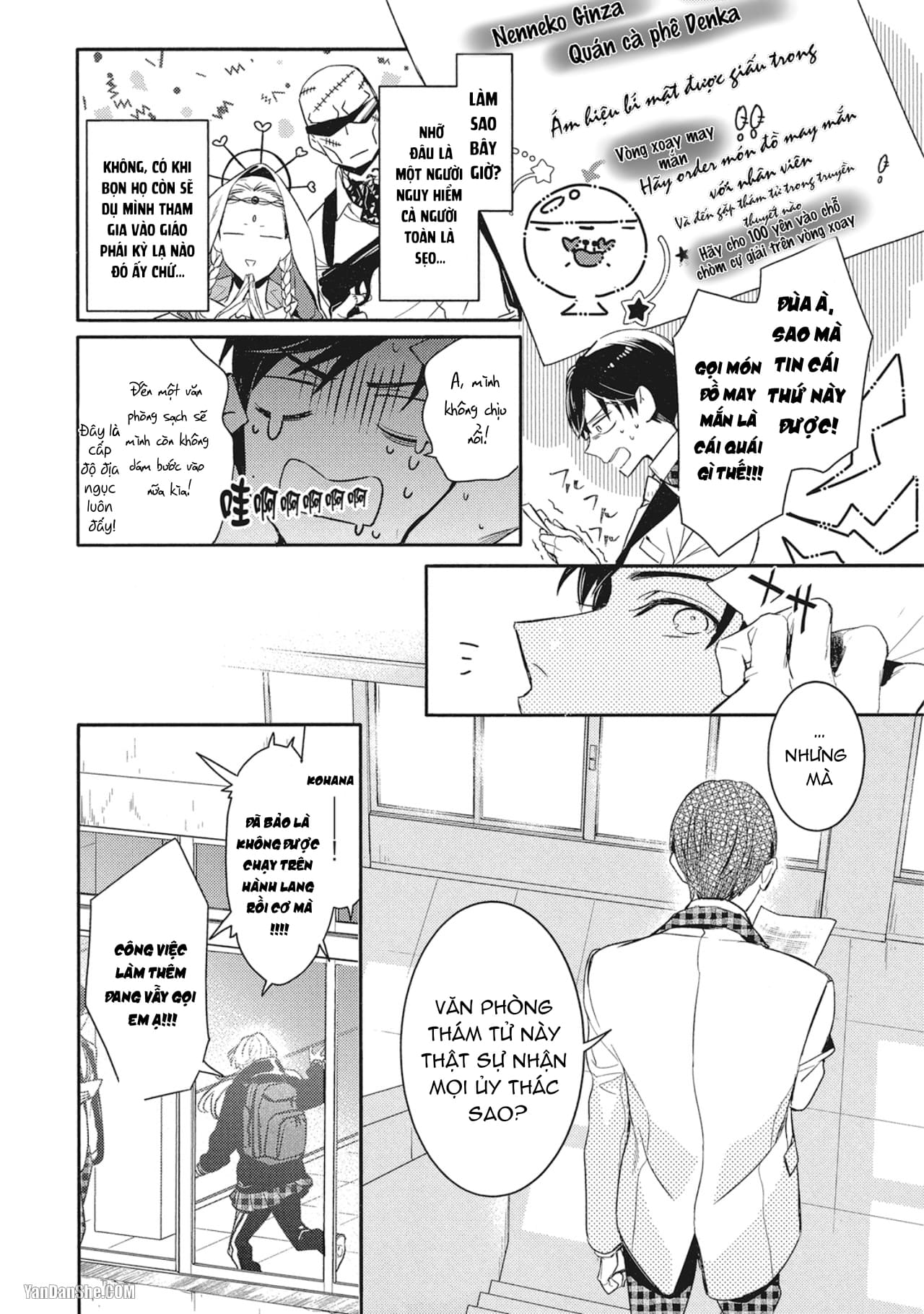 Đừng Thuê Cậu Ấy chapter 1.1 - Trang 16
