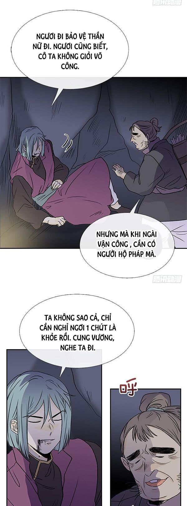 học sĩ tái sinh chapter 120.5 17