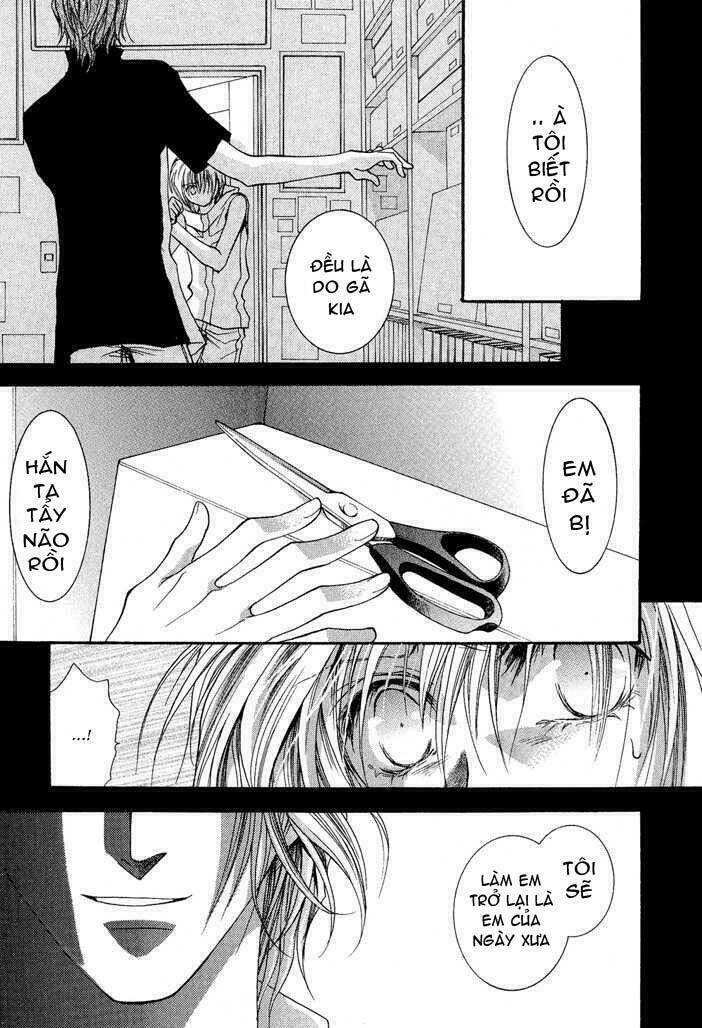 okane ga nai (no money) chapter 24 23