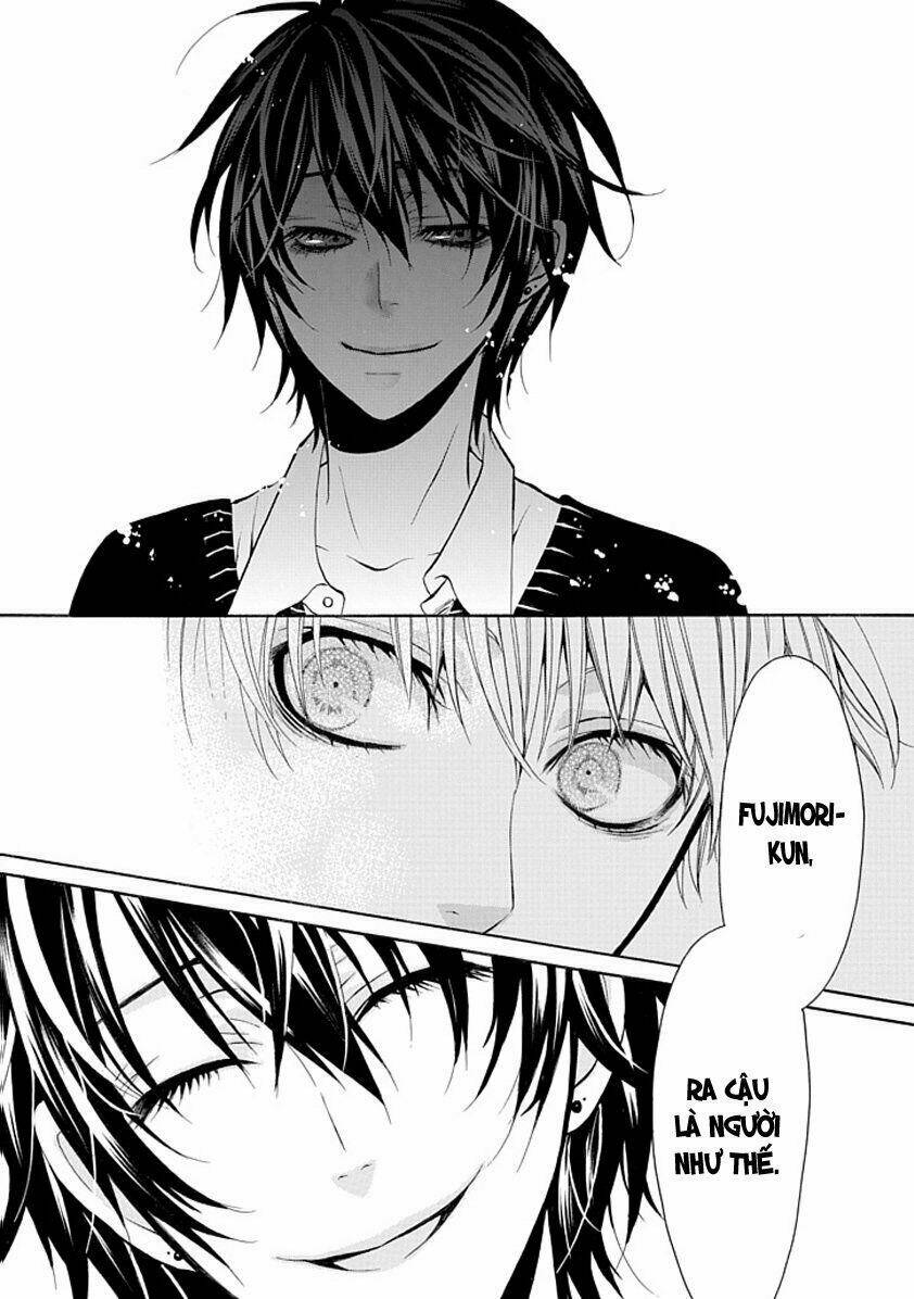 oni ni itaru doro chapter 2 25