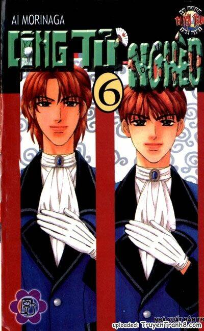 yamada tarou monogatari chapter 11 1