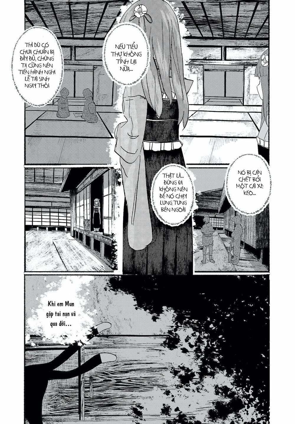 touhou - ningentachi no gensoukyo chapter 12 5