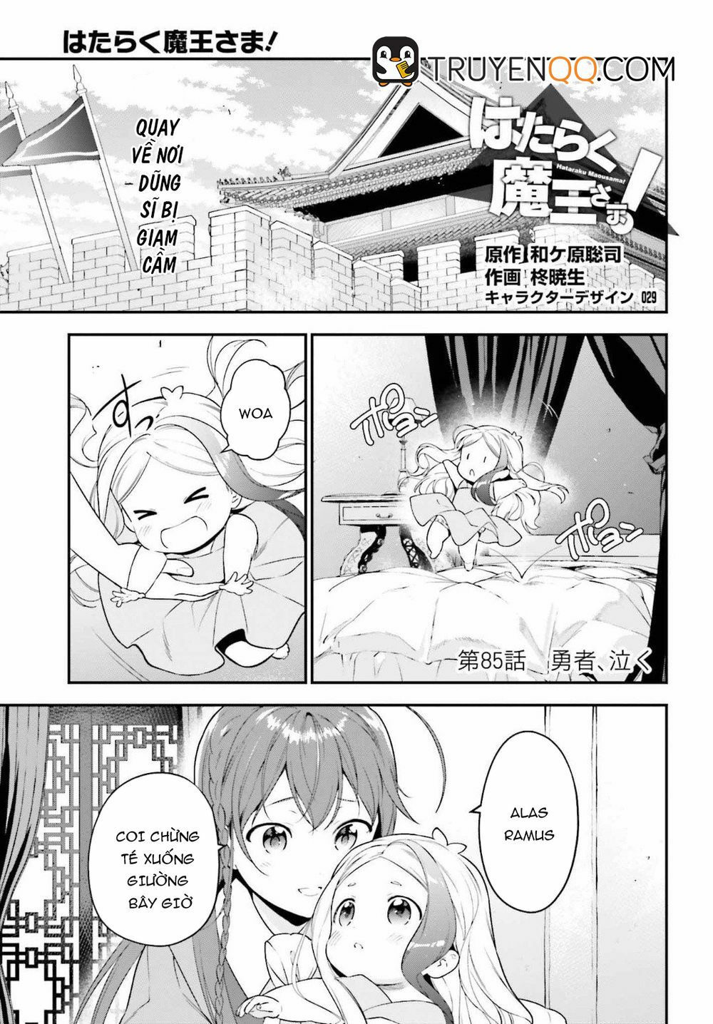 ma vương đi làm thêm chapter 85 1