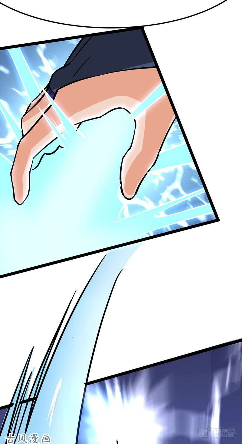 hỗn độn kiếm thần chapter 94 29