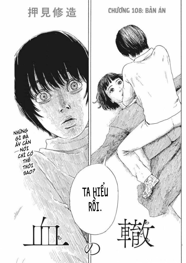 chi no wadachi chapter 108 3