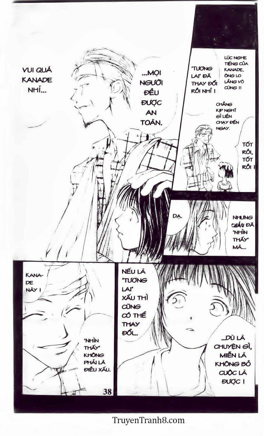 land of the blindfolded chapter 11 37