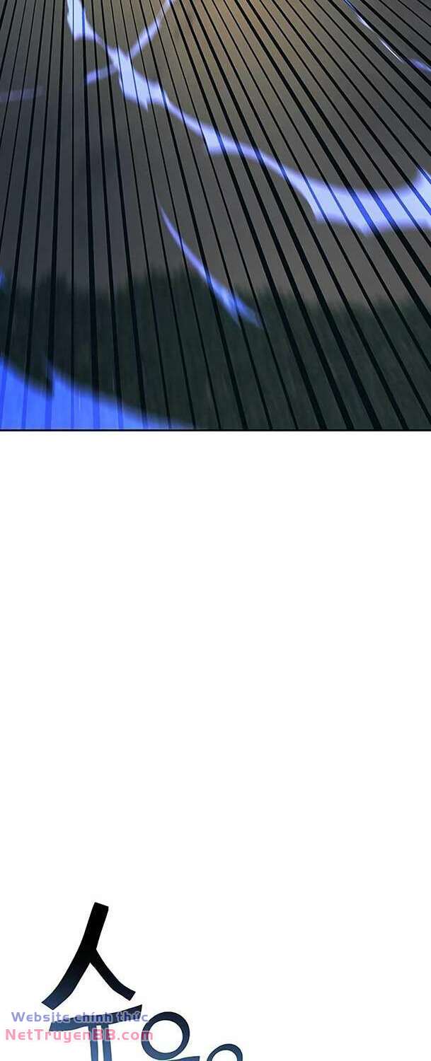 ex & ash chapter 99 43