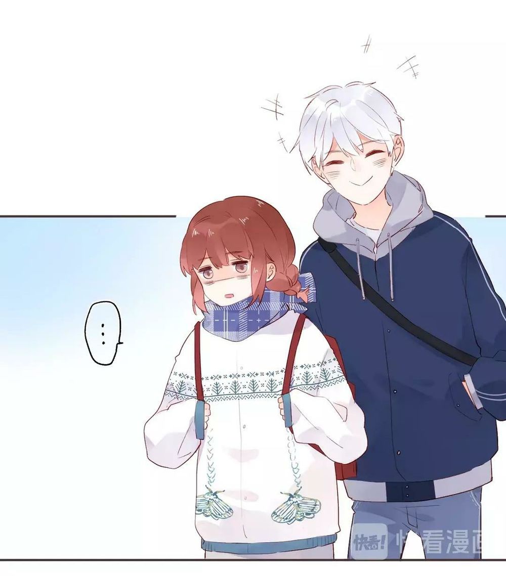 sos! tôi đã yêu một con sâu bướm (phần 2) chapter 54 34