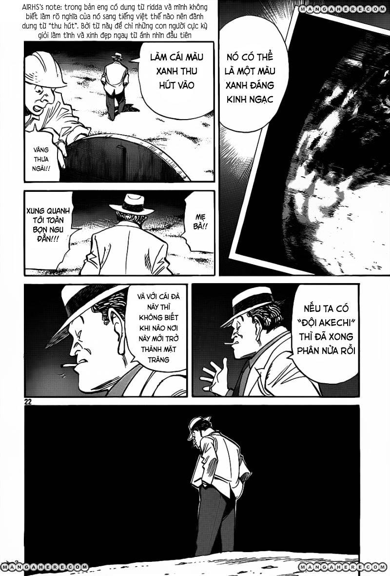 billy bat chapter 74 22