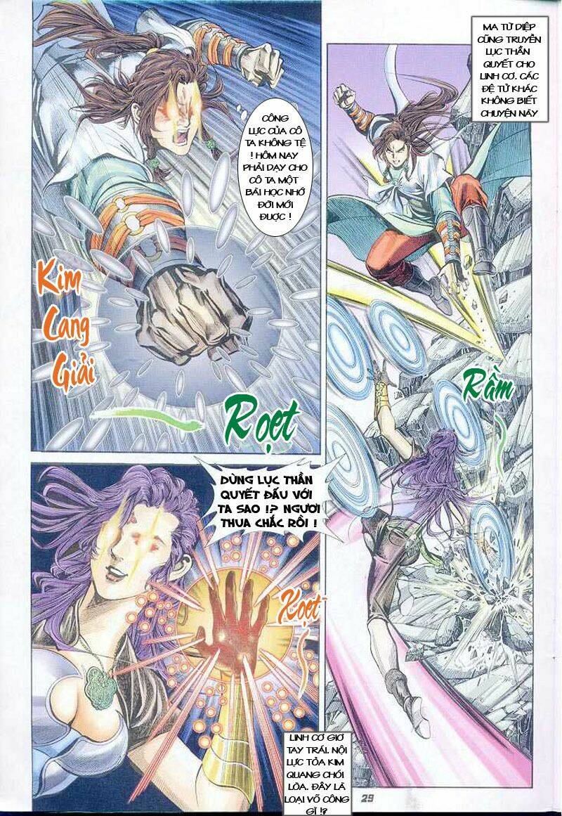 thiên tử truyền kỳ 4 - đại đường uy long chapter 5 18