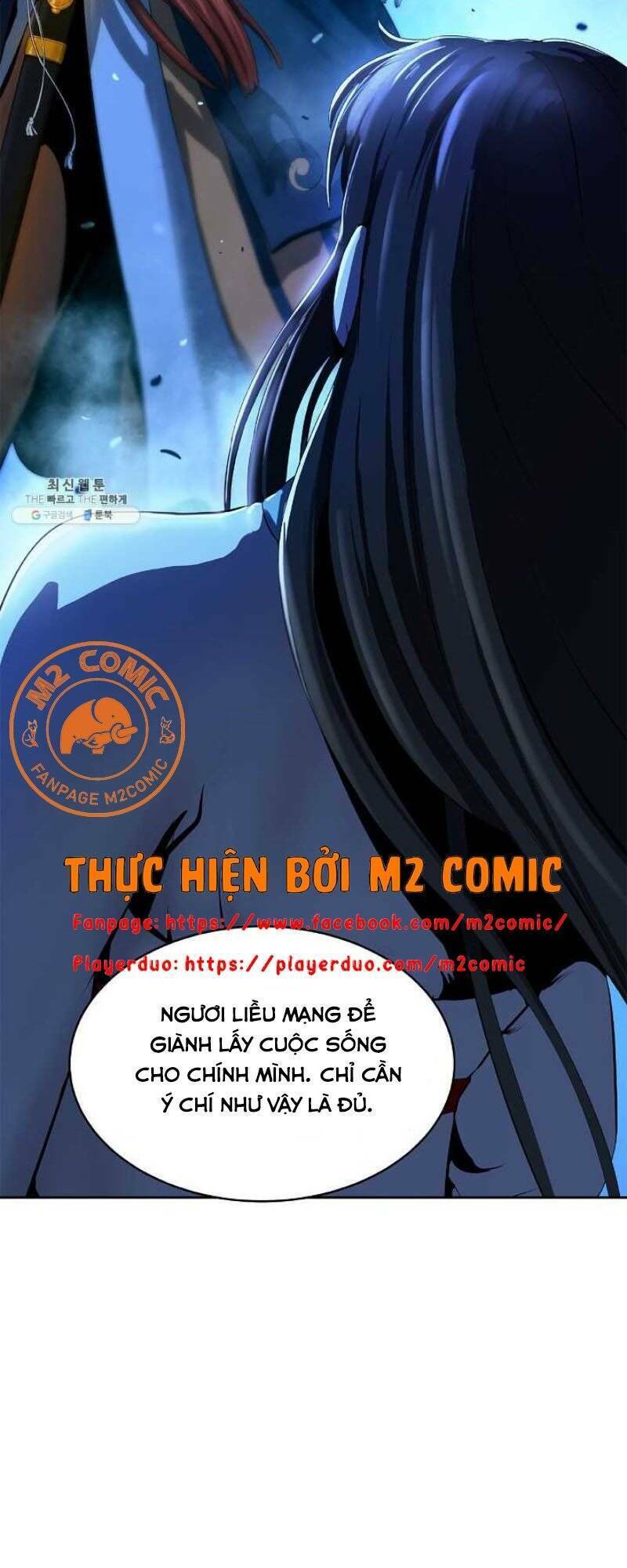 xuyên không thành hổ chapter 21 34