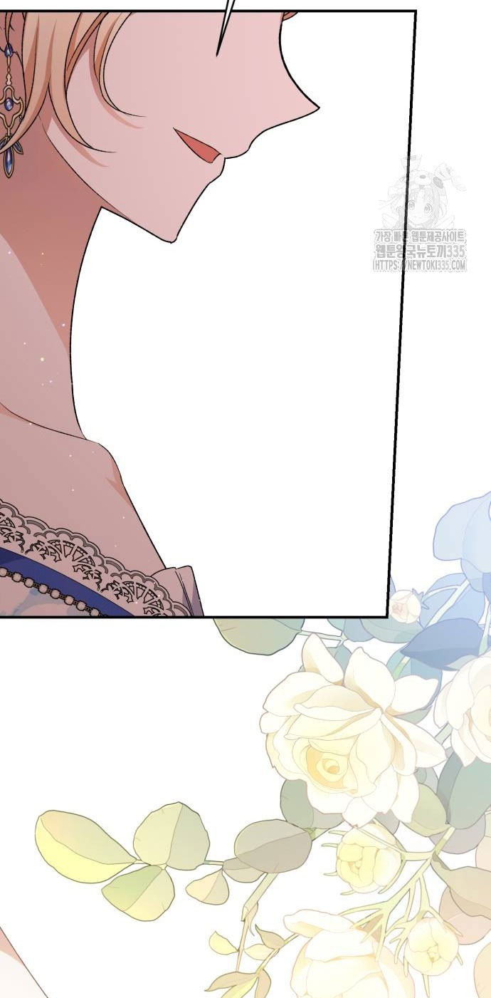 bạo chúa muốn có cuộc sống tốt đẹp chapter 66.2 18