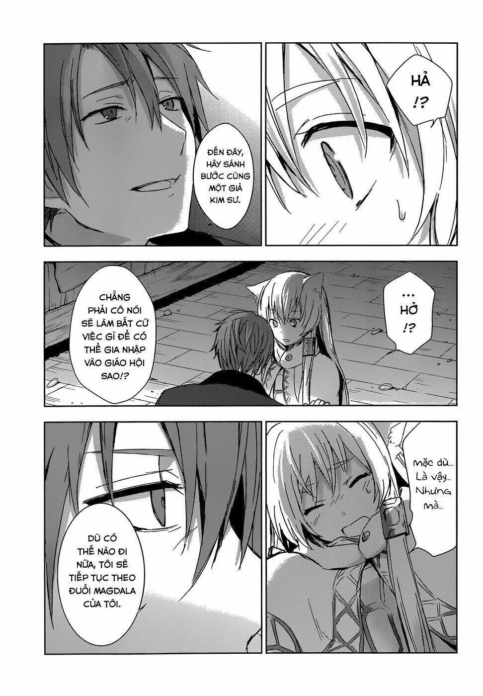 magudala de nemure chapter 5 23