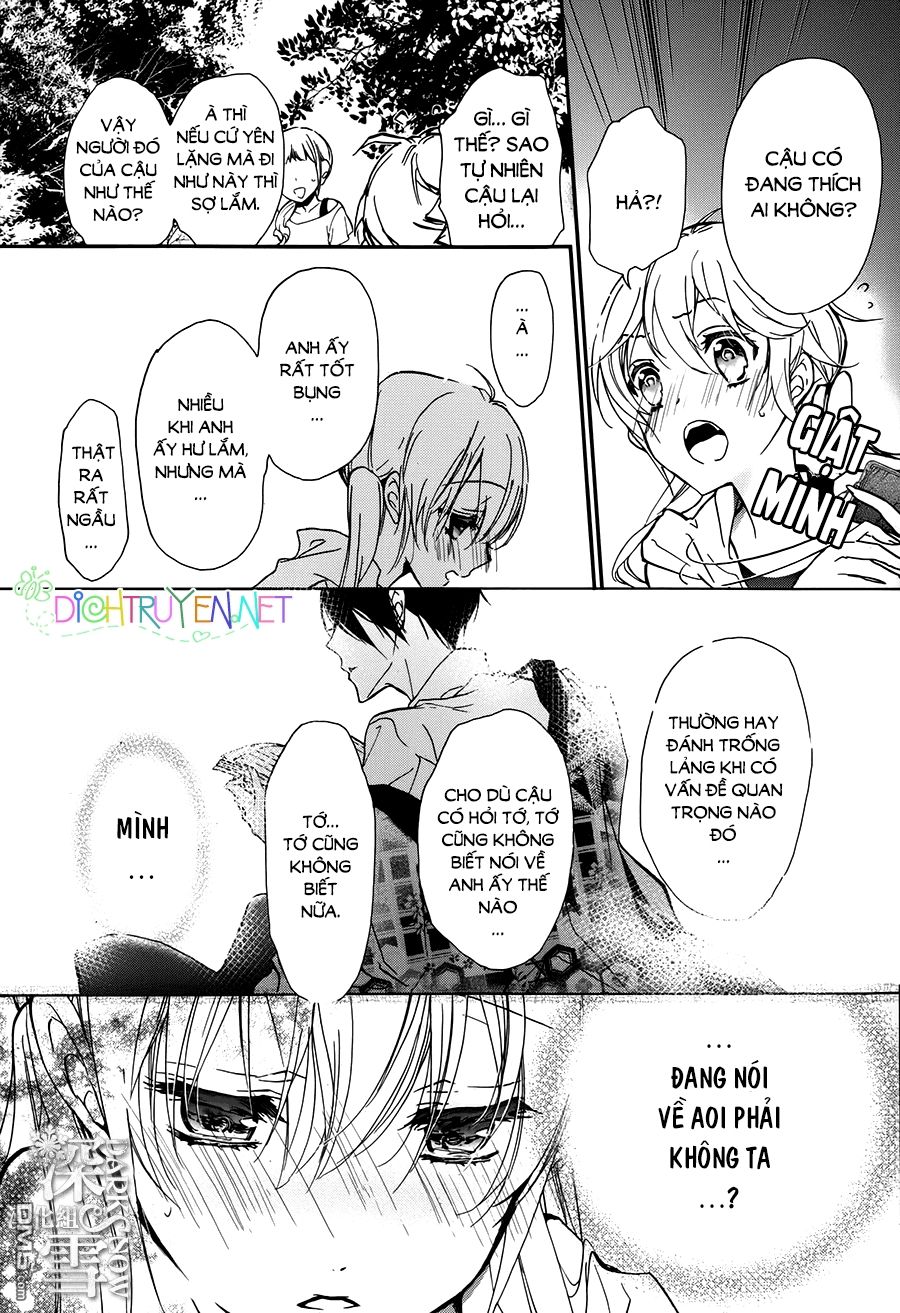 momochi-san chi no ayakashi ouji chapter 18 15