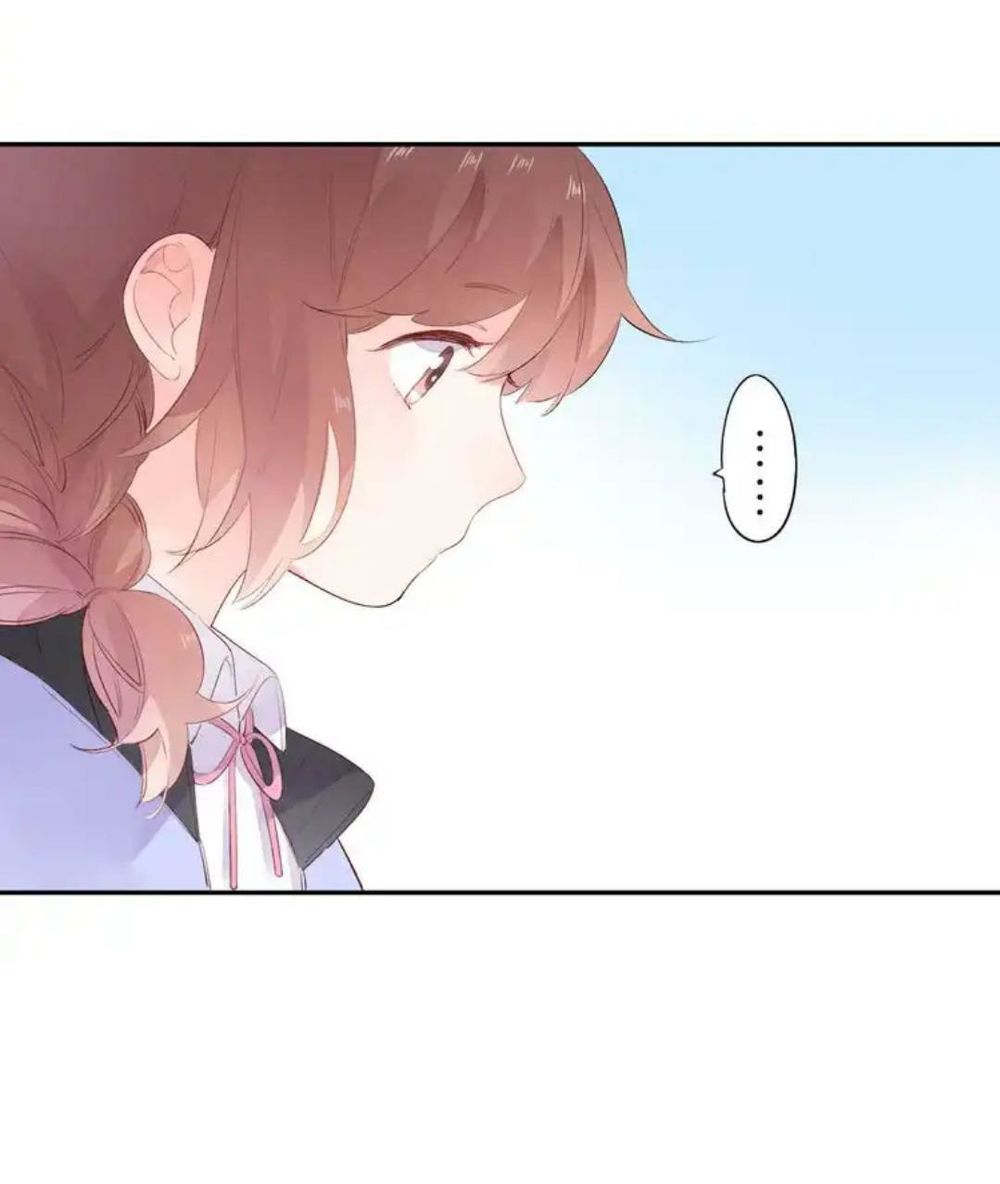 sos! tôi đã yêu một con sâu bướm (phần 2) chapter 46 24