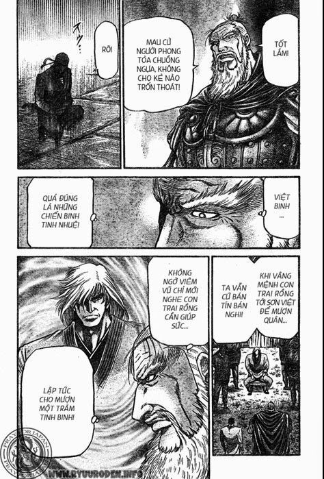 chú bé rồng - ryuuroden chapter 211 8