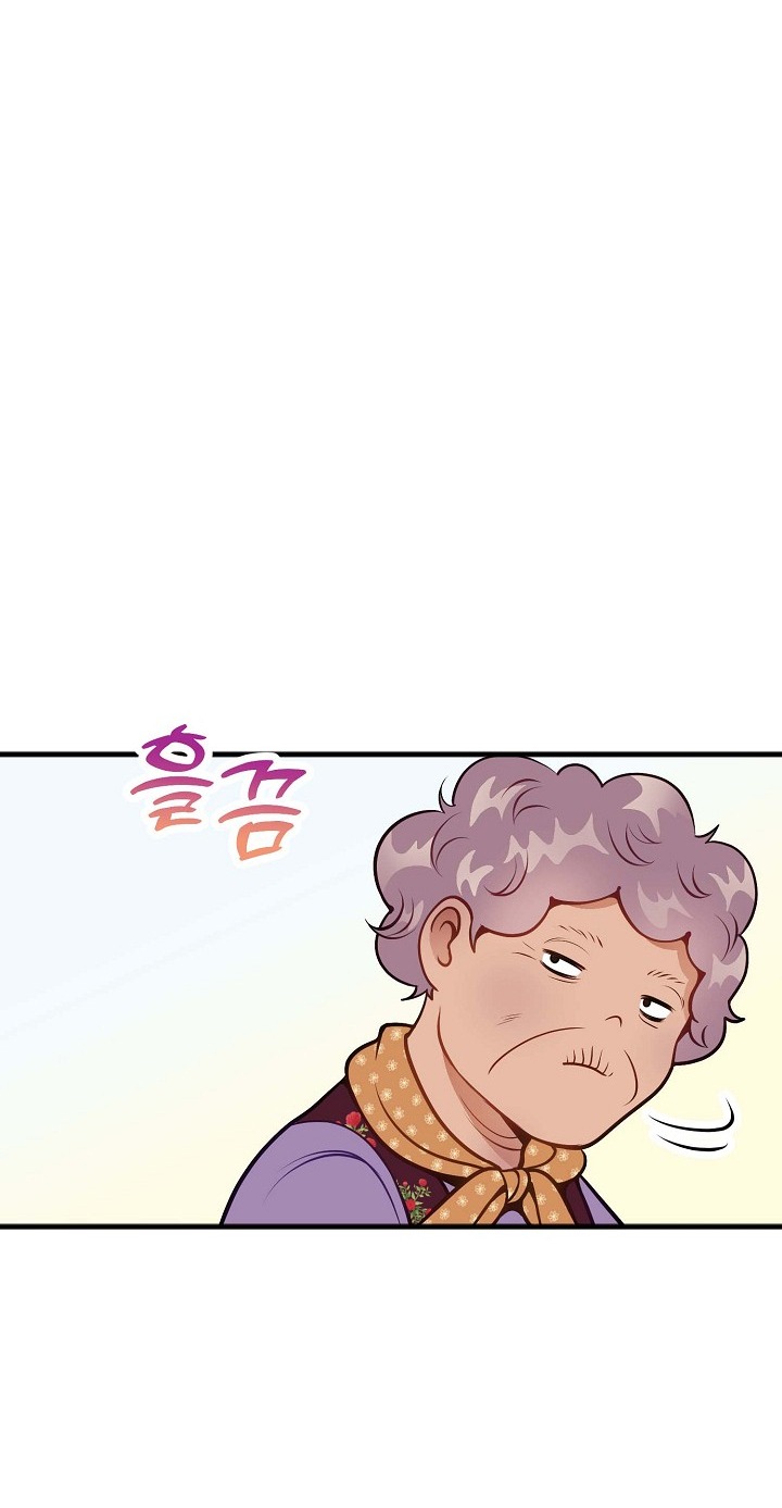 Mối Quan Hệ Không Tốt chapter 7.1 - Trang 54