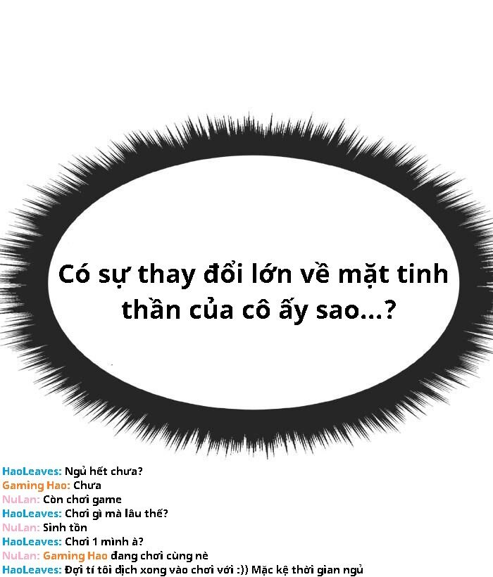 change (jinyuan) ss2 chapter 30 17