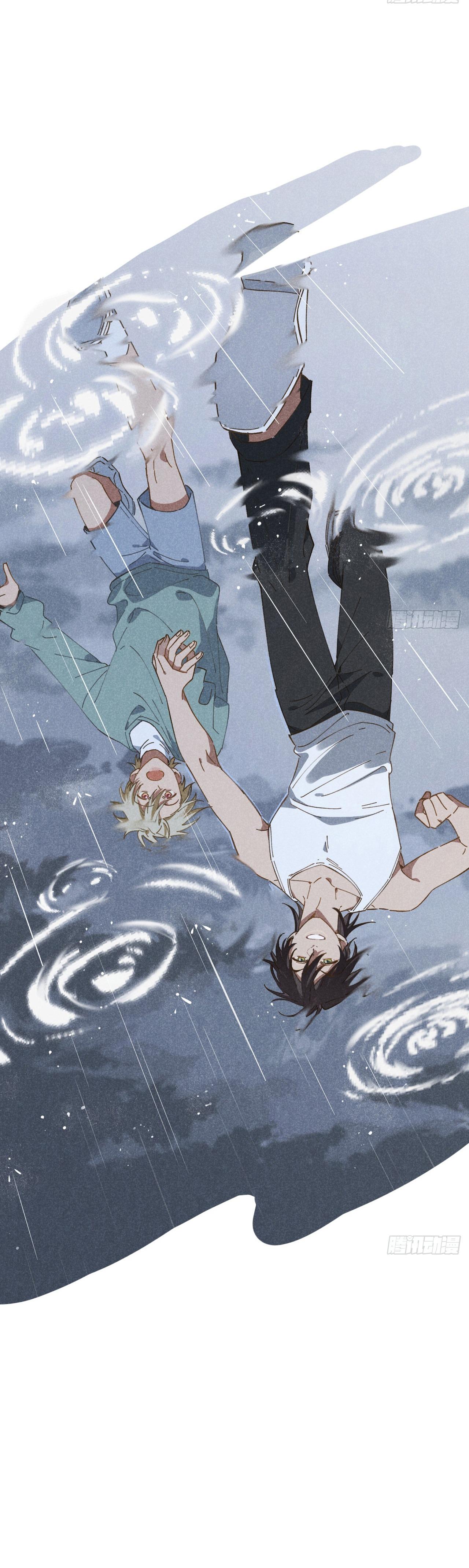 ra ruộng ngô với anh á, còn lâu! chapter 18 29