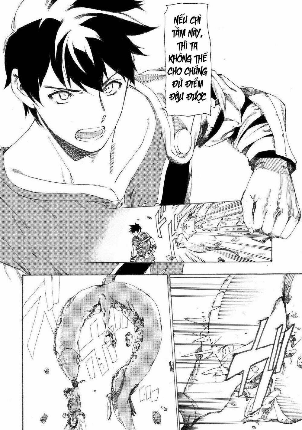 almadianos eiyuuden chapter 15 11