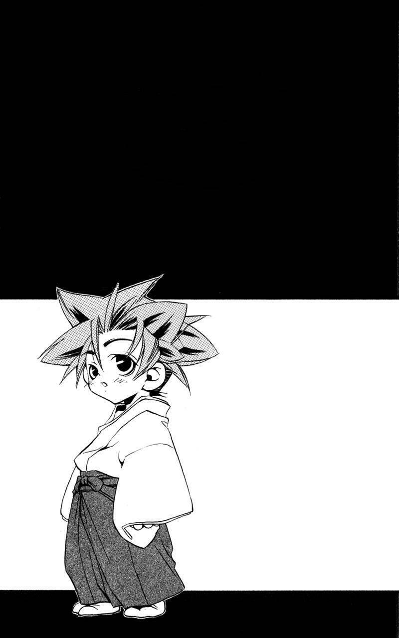 peace maker chapter 6 1