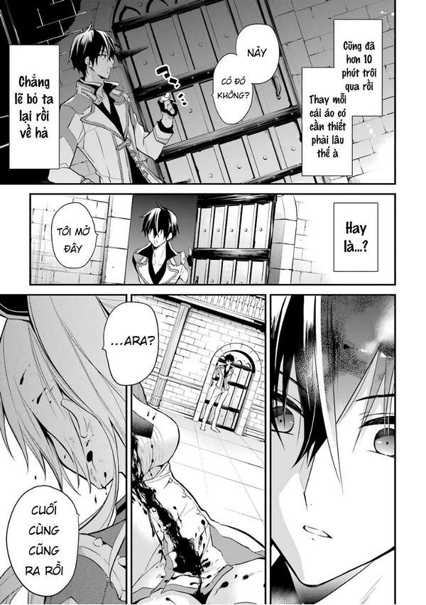 Học Viện Ma Vương - Maou Gakuin No Futekigousha: Shijou Saikyou No Maou No Shiso, Tensei Shite Shison-Tachi No Gakkou E Kayou Chapter 8 - Trang 16