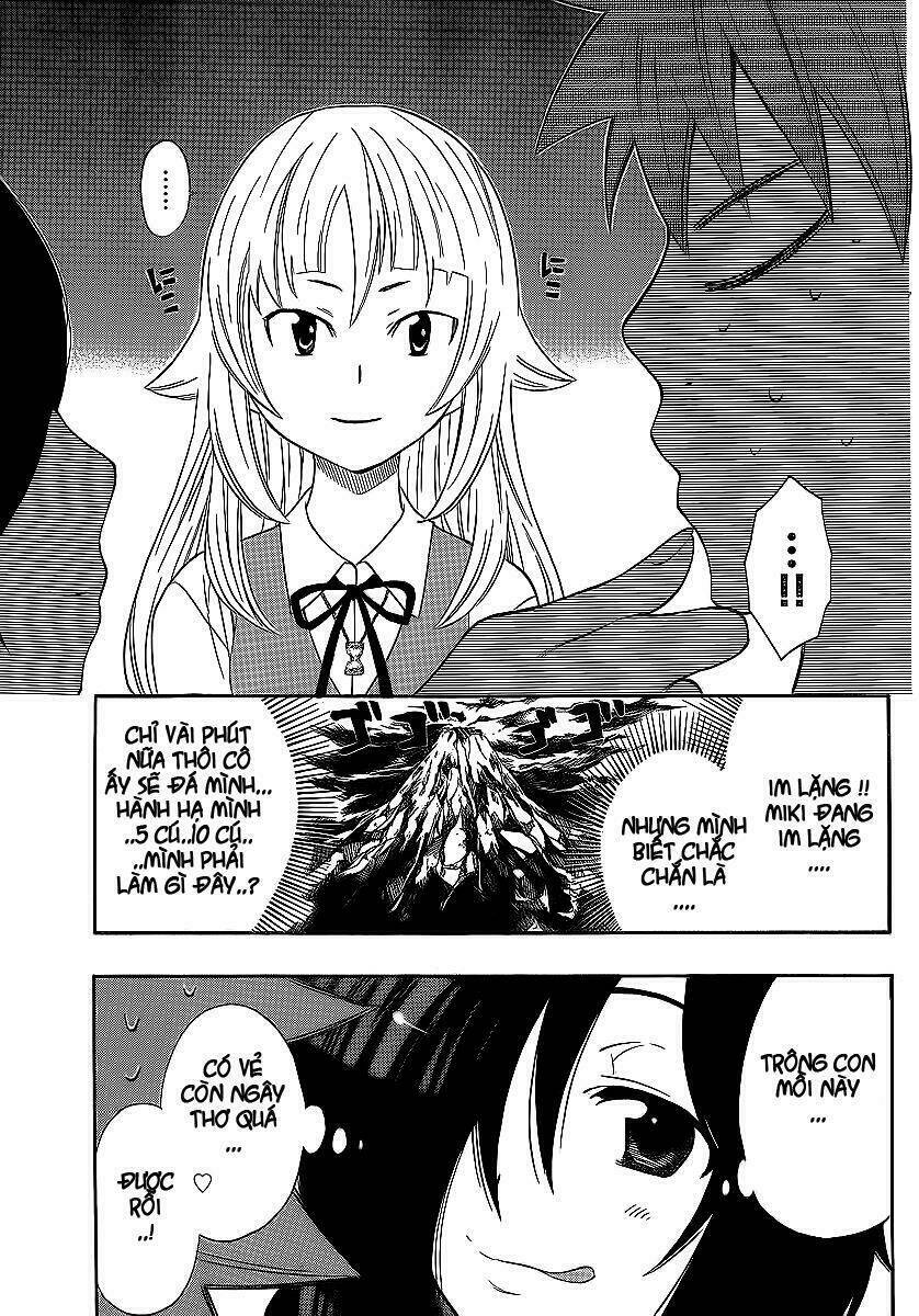 ushiro no shidere-san chapter 3 22