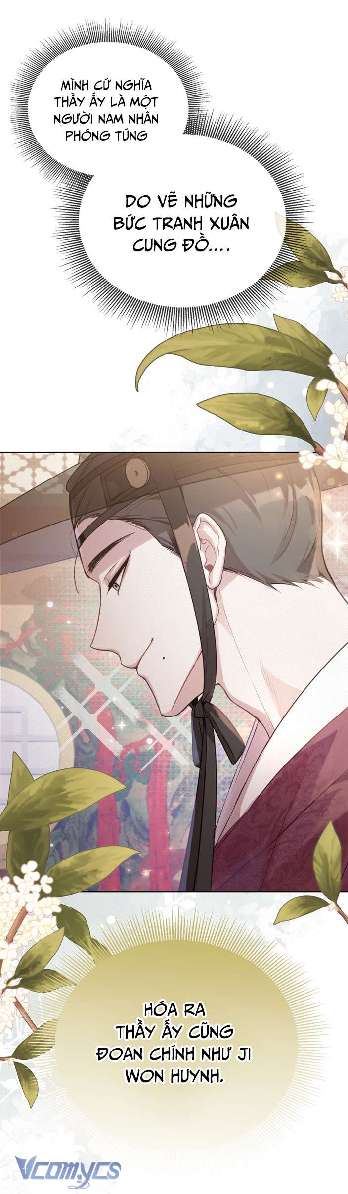 [18+] tiết học bí mật của trung điện chapter 3 3