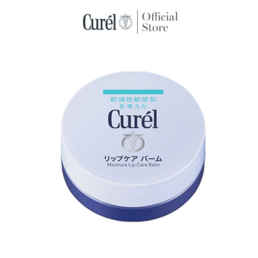 Dưỡng môi chuyên sâu Curél 4.2g