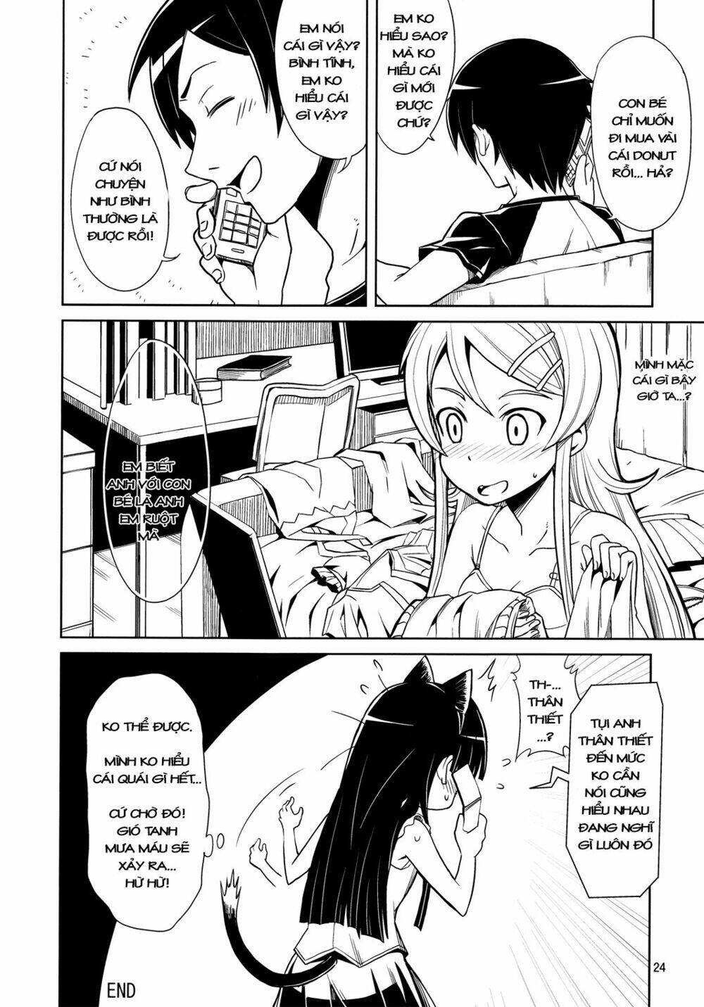 oreimo dj collection chapter 13 24