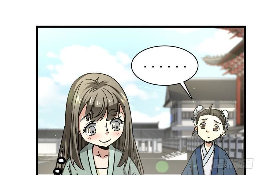 quẻ phi thiên hạ chapter 8 92