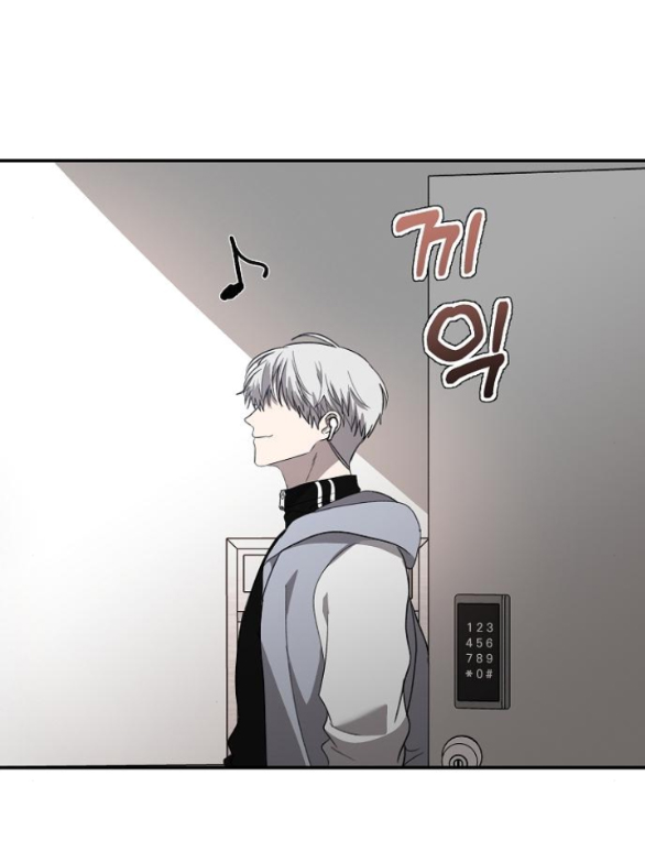 Tự Do Trong Mơ chapter 79.2 5