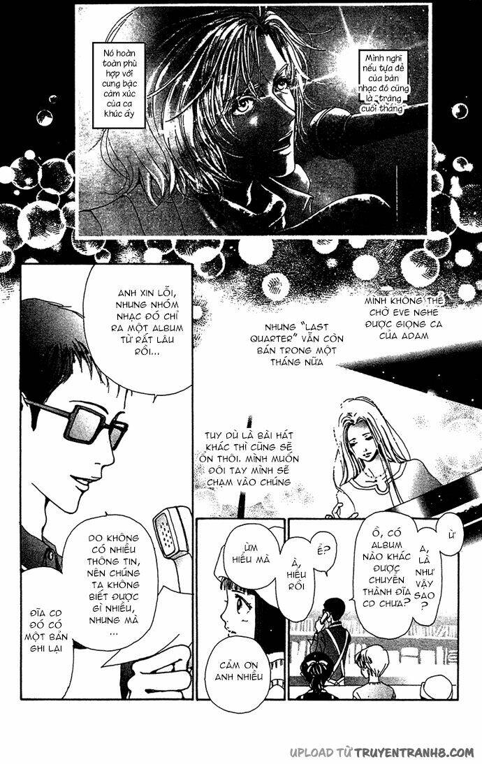 kagen no tsuki chapter 9 27