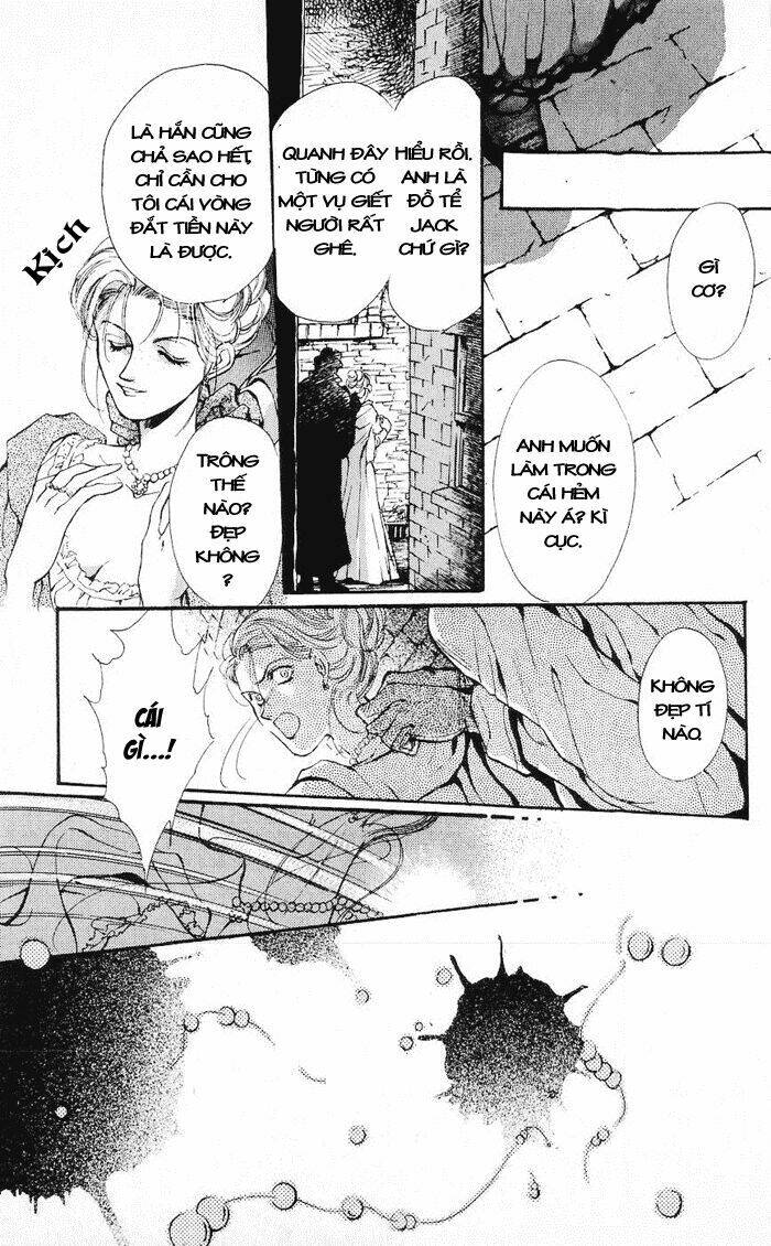 cain saga chapter 16 45