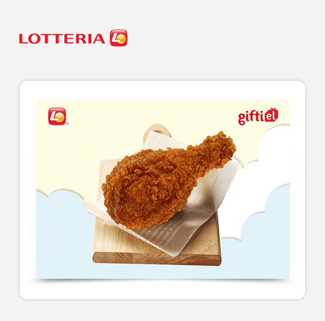 Lotteria - Evoucher Buffalo Chicken