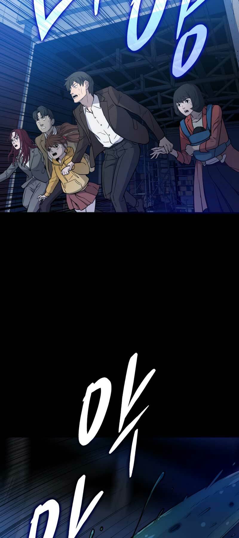 cánh cổng mở ra đúng ngày đầu tiên tôi thành chính trị gia chapter 10 19