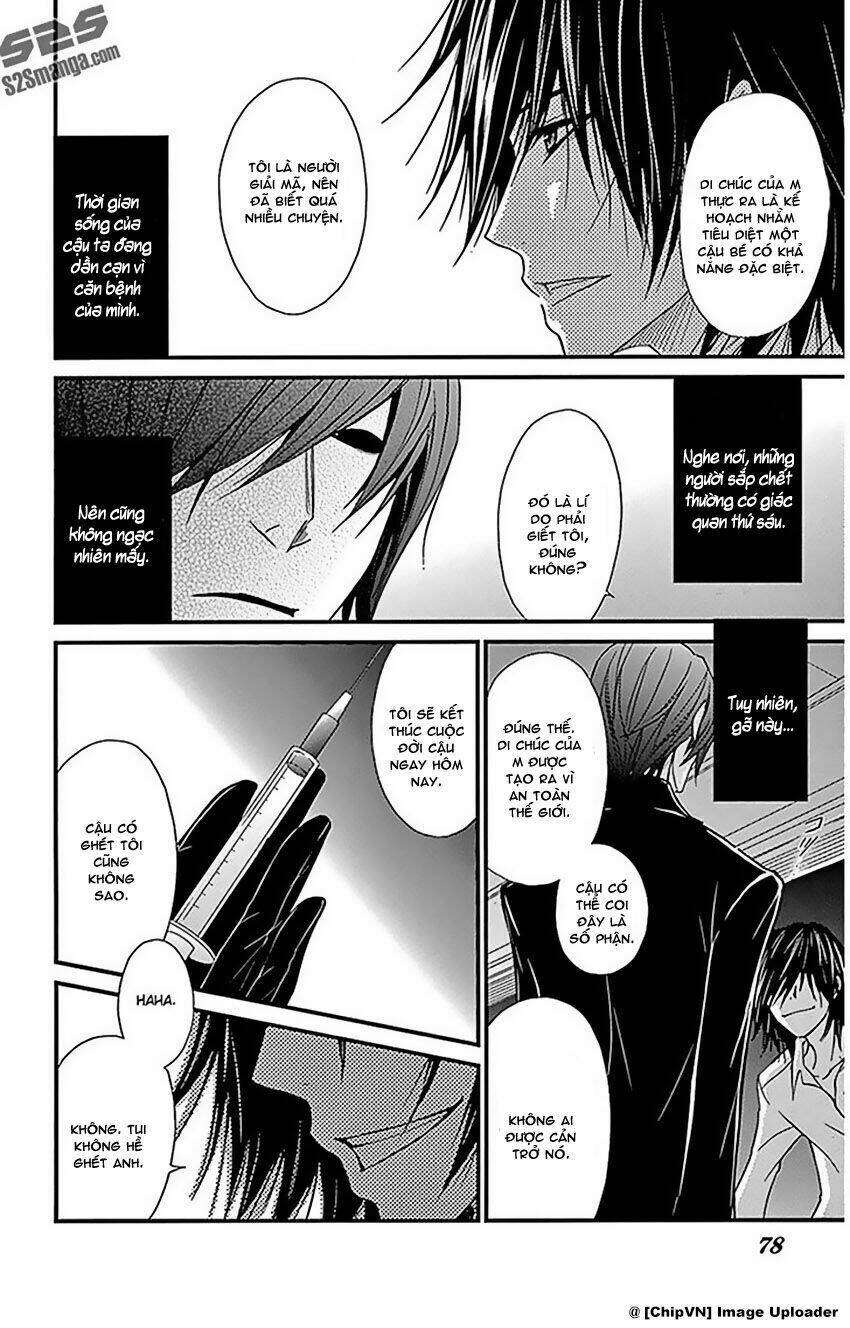 điện kích daisy chapter 75.7 16