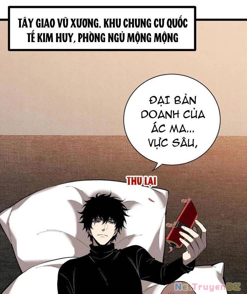 toàn dân tận thế: ta, virus quân vương chapter 31 7