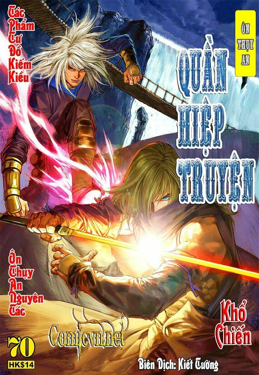 ôn thuỵ an quần hiệp truyện chapter 70 1
