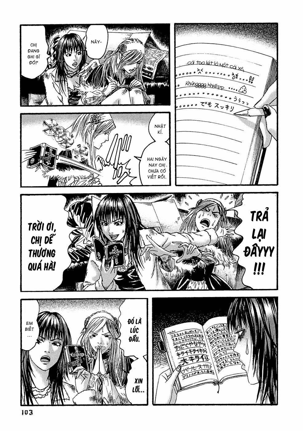 kanojo wo mamoru 51 no houhou chapter 25 11