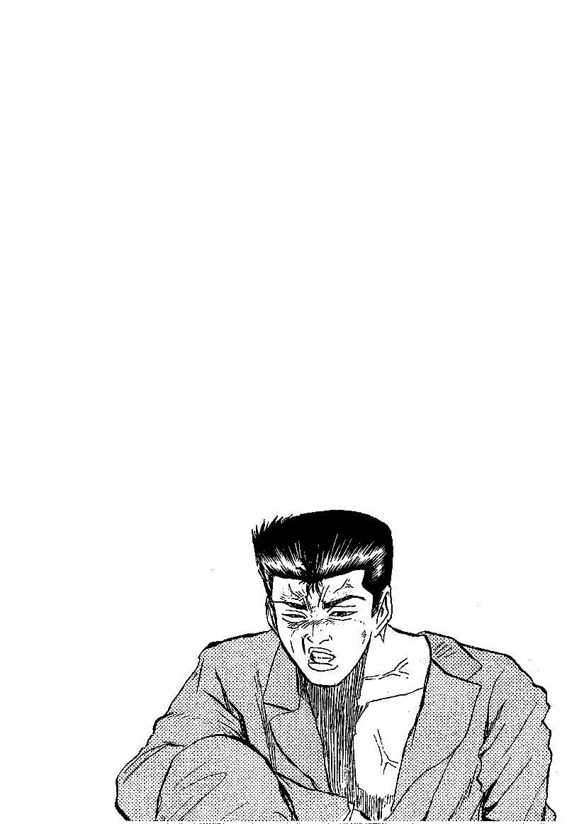 shonan junai gumi chapter 233 21