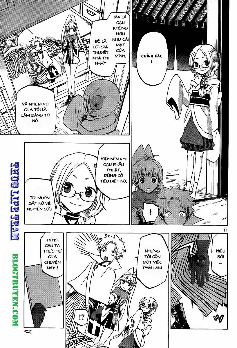 kaitai shinsho zero chapter 4 13