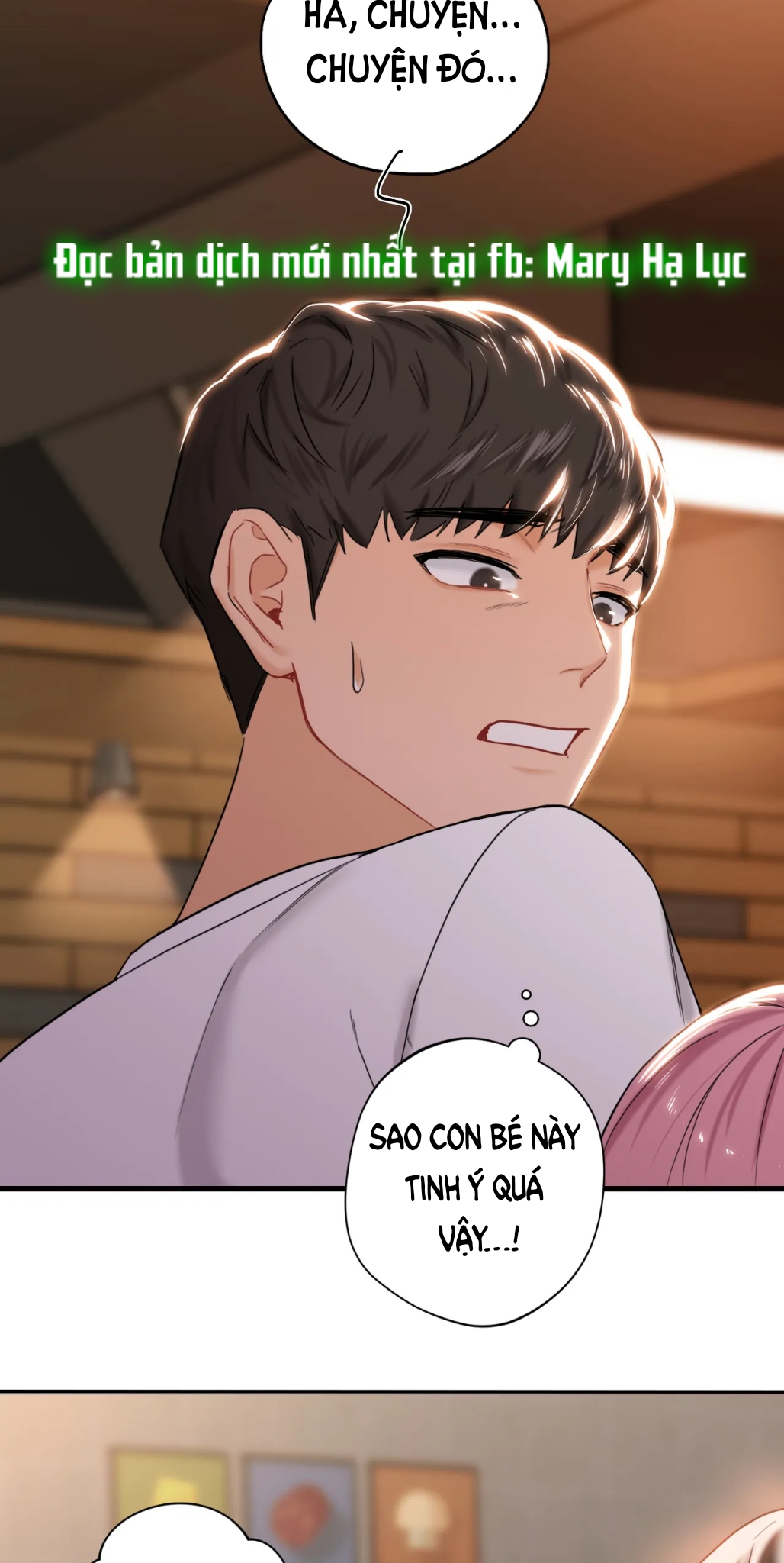 [18+] không là bạn bè chapter 5.1 5