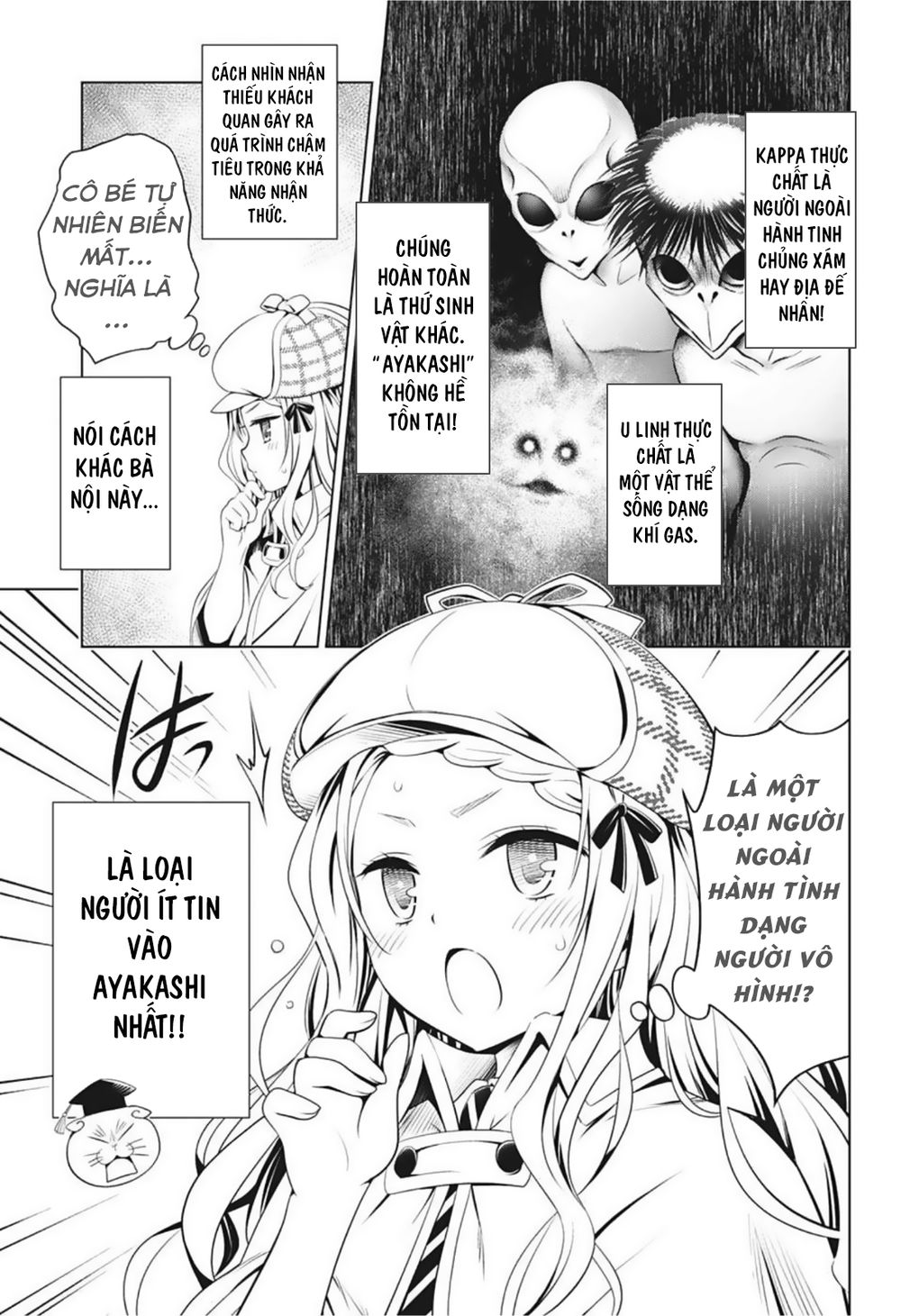 diệt quỷ nhẫn giả chapter 74 13