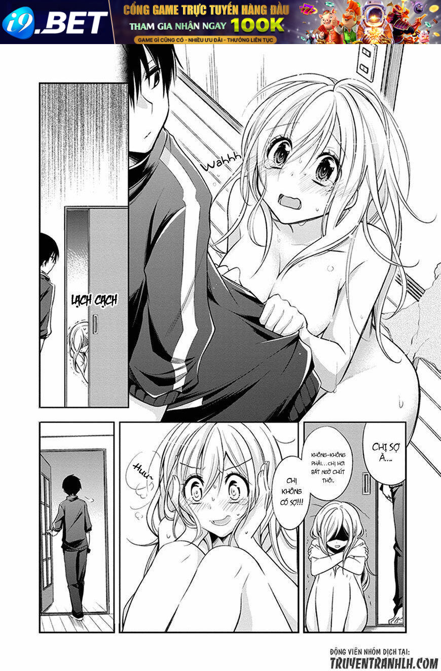 koi to untatane chapter 2 13