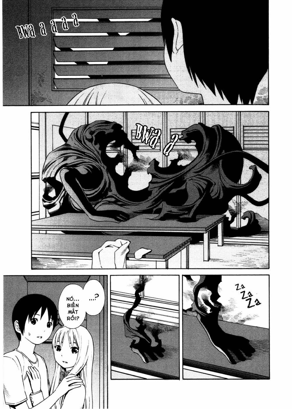 chikyuu no houkago chapter 21 24