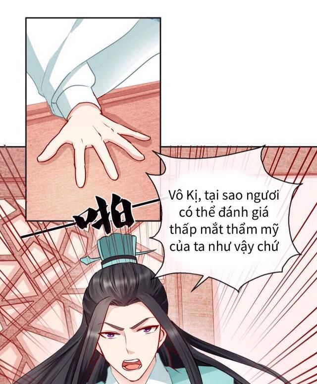 thịnh thế vô cấu chapter 15 3