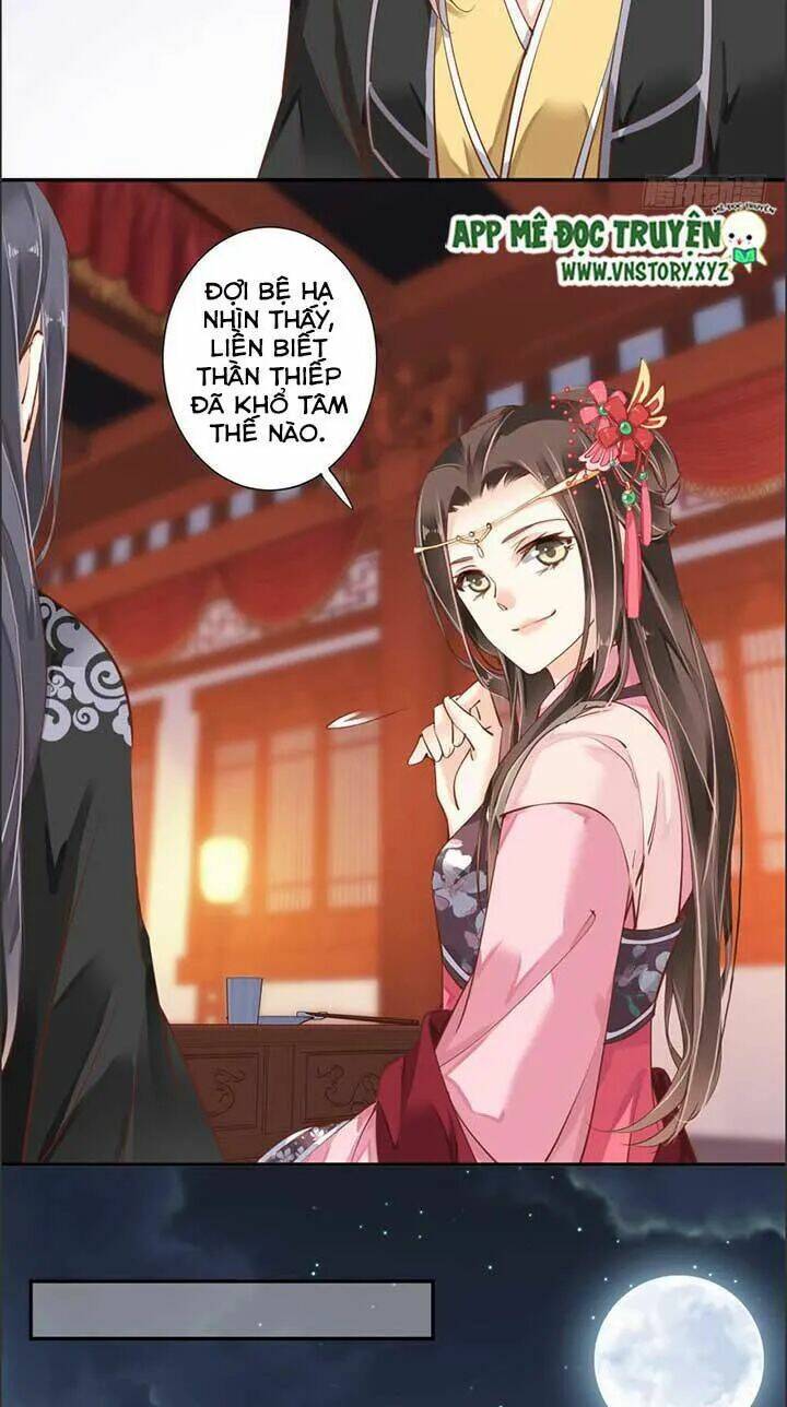 hoàng hậu ương bướng chapter 79 4