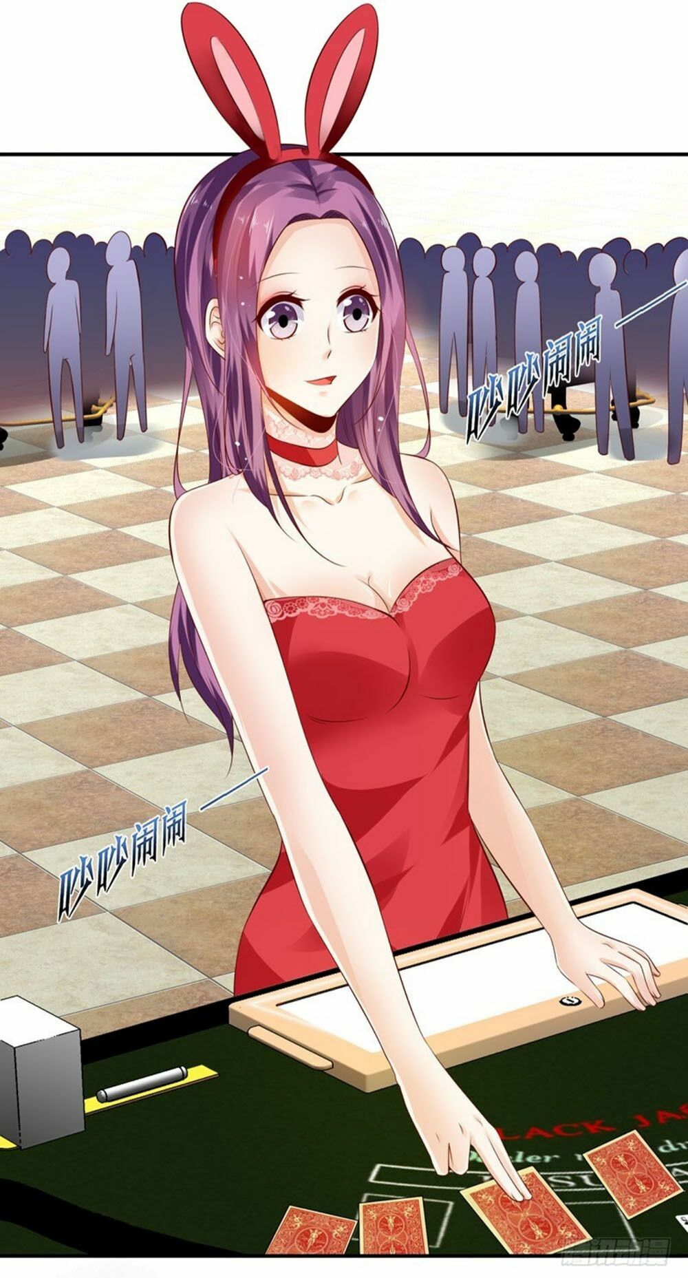 thủ hội chi vũ chapter 45 30